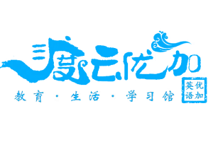 安徽省渡云優加教育科技有限公司